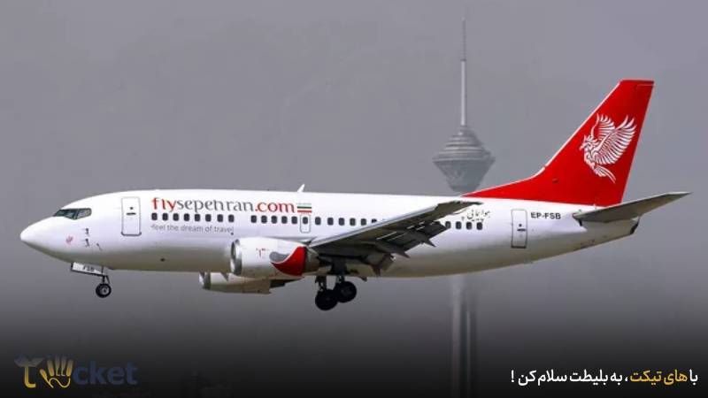 بوئینگ 737