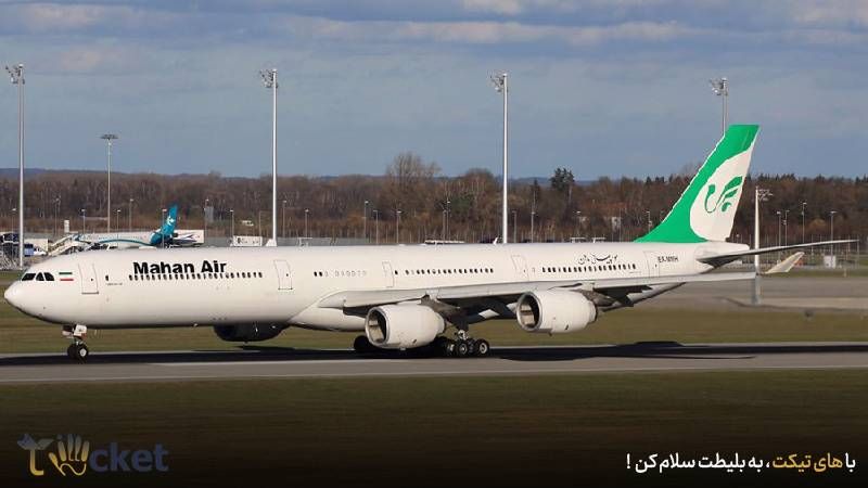 ایرباس A340