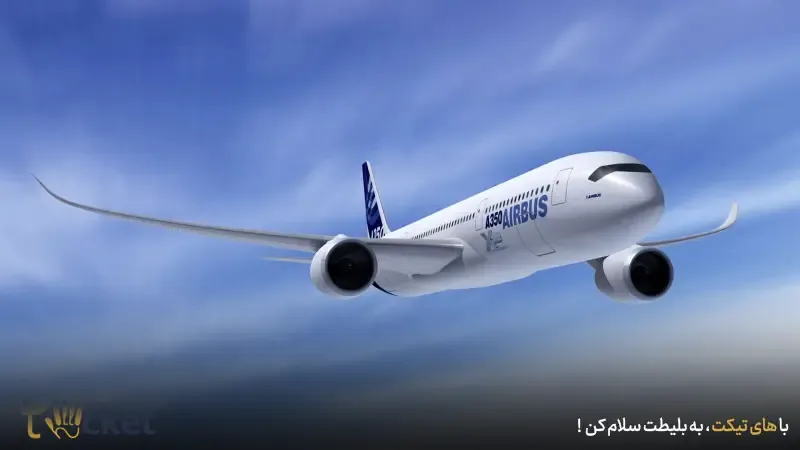 ایرباس A350